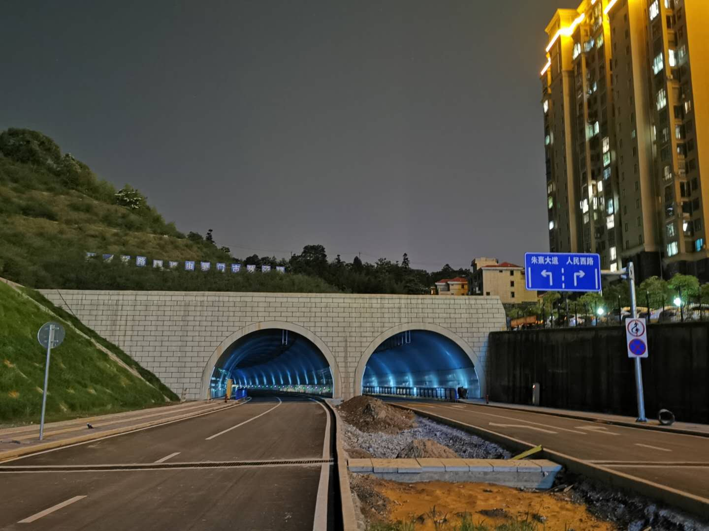 建陽區(qū)首個(gè)城市隧道-長安隧道